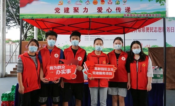 cbe8340c-365b-40c0-b7b5-257e8c752042