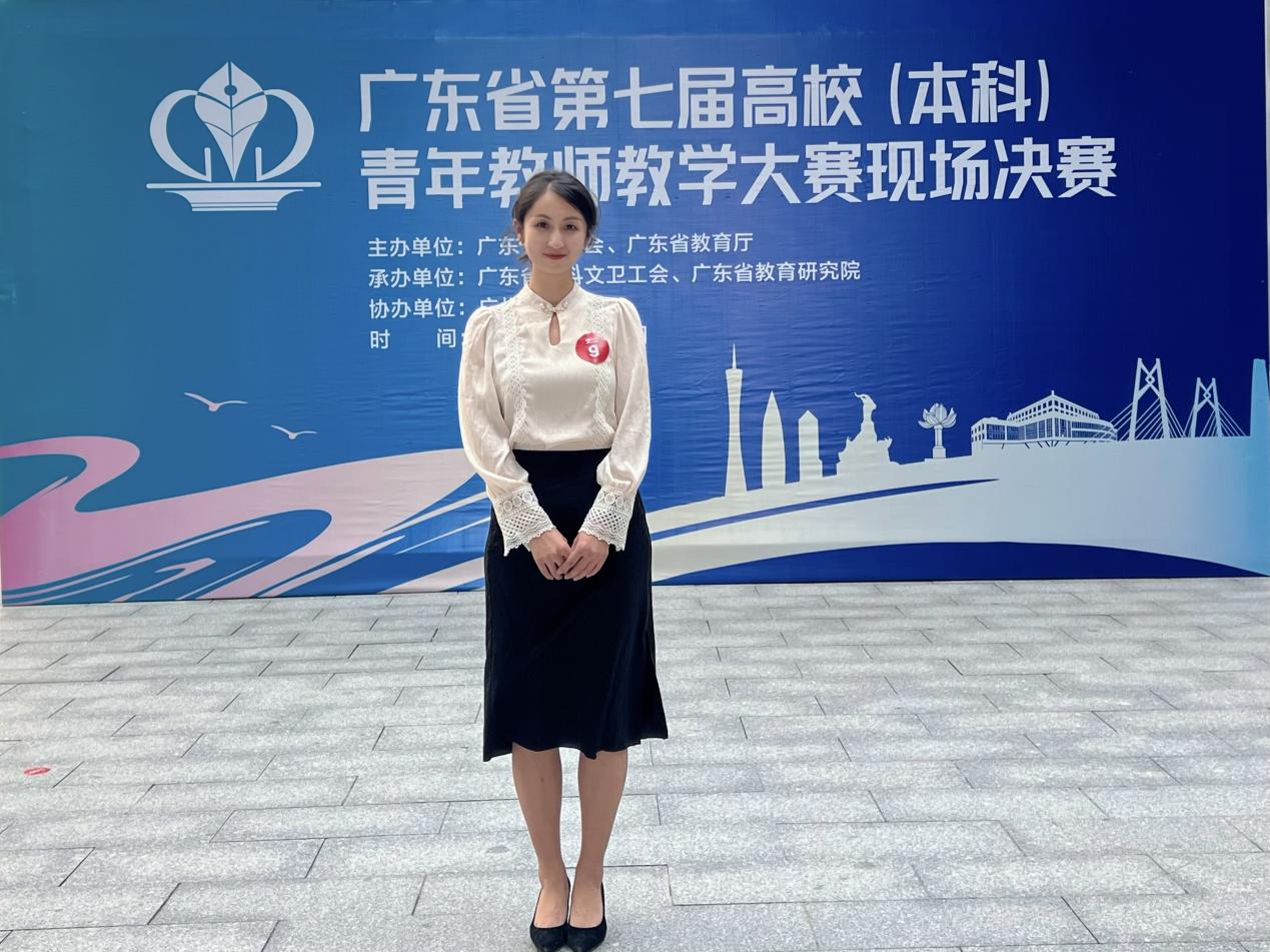 0f449dca-e4cb-48a1-8707-ffc9ebaa8531 0f449dca-e4cb-48a1-8707-ffc9ebaa8531