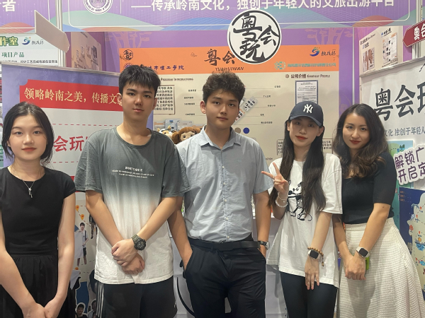 305e7cf9-eb26-44a4-9009-f4d88dce4d99 305e7cf9-eb26-44a4-9009-f4d88dce4d99