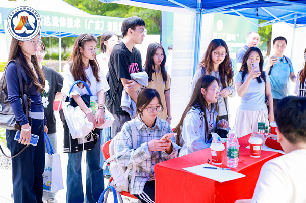 323677b0-5e98-4df4-881e-ba47d13c6127