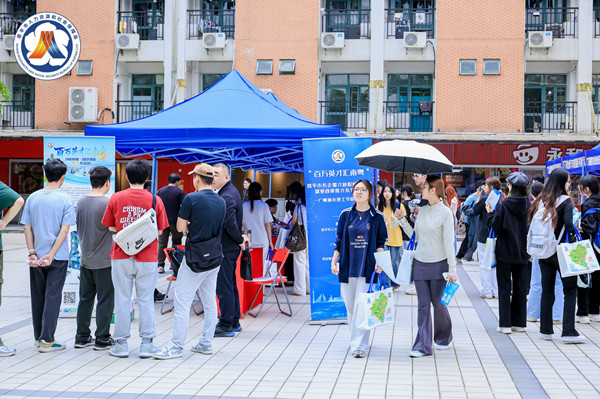 d4f415f7-10bb-49f6-8dd1-13c9ef0e0309