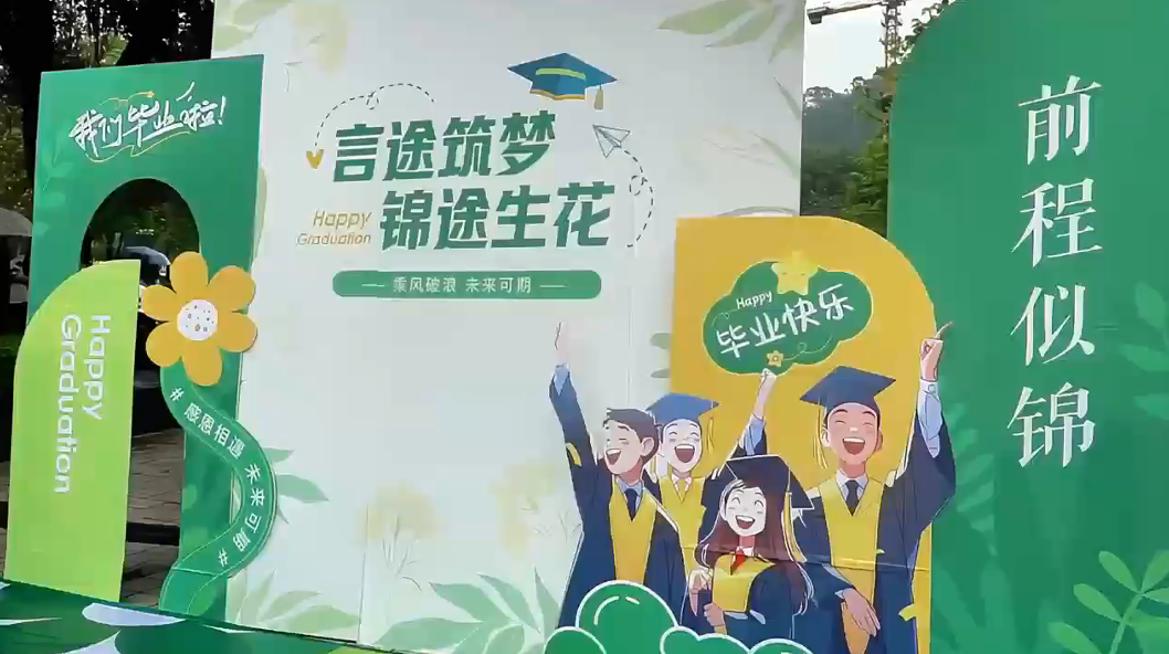 fa5d8f4d-7463-425f-9946-dd6e1813af9e_s