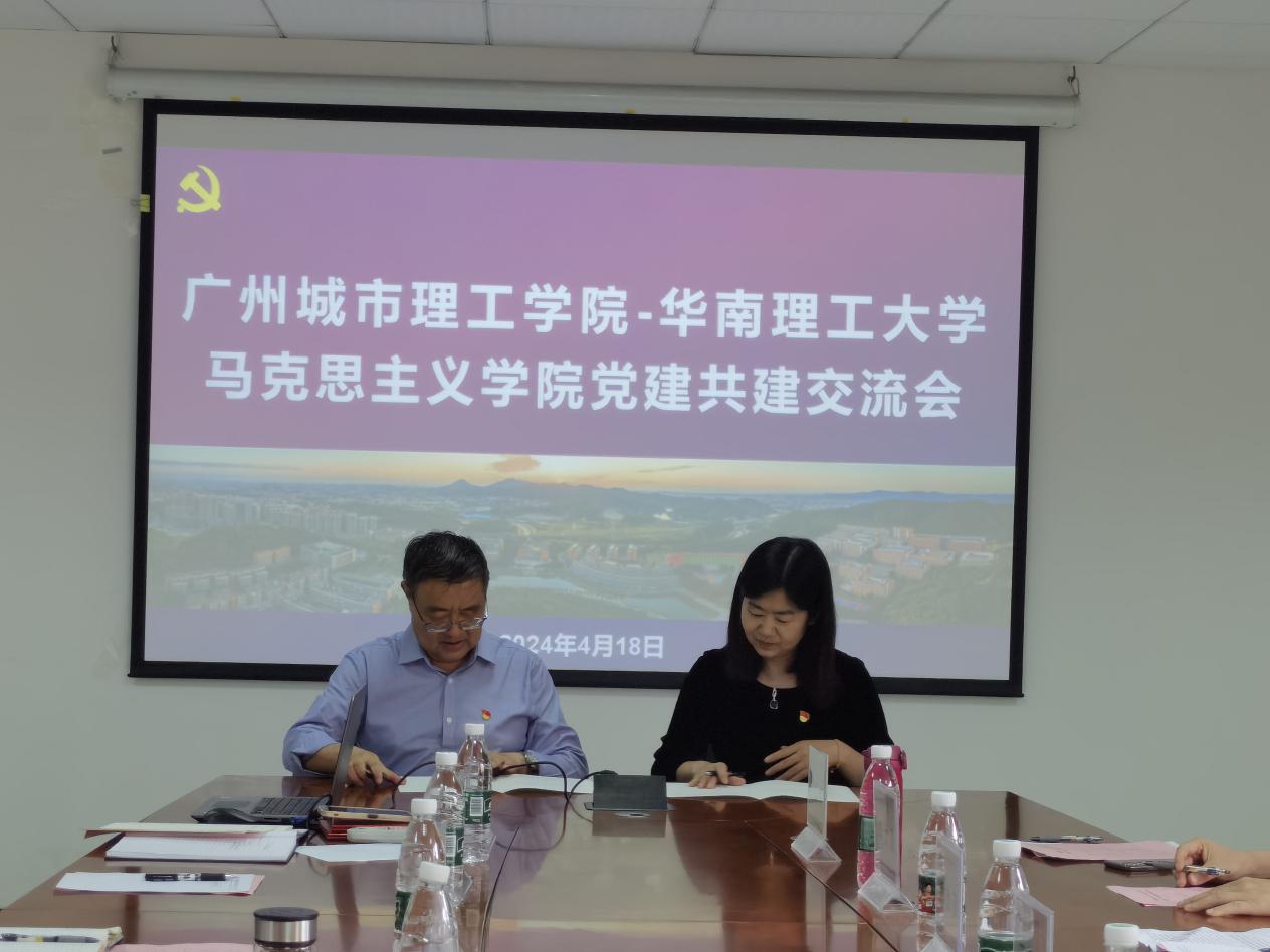 c0778d5e-e907-4481-b23e-0eaa0d862194