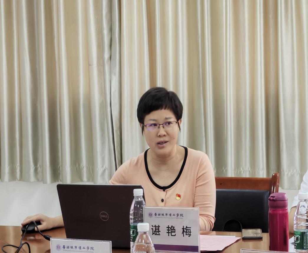 de4f6894-5458-4281-8c5f-92fe0a75935a