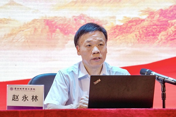 07968e8d-202b-45cb-b2d5-81d886b19472