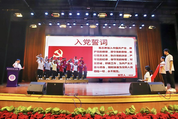 5c8bd407-06f3-4f0d-b839-dbc368ea6bbd