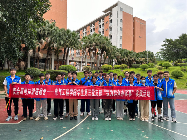 c304049e-34fb-4ab9-a96e-fc0be6ed9b26 c304049e-34fb-4ab9-a96e-fc0be6ed9b26