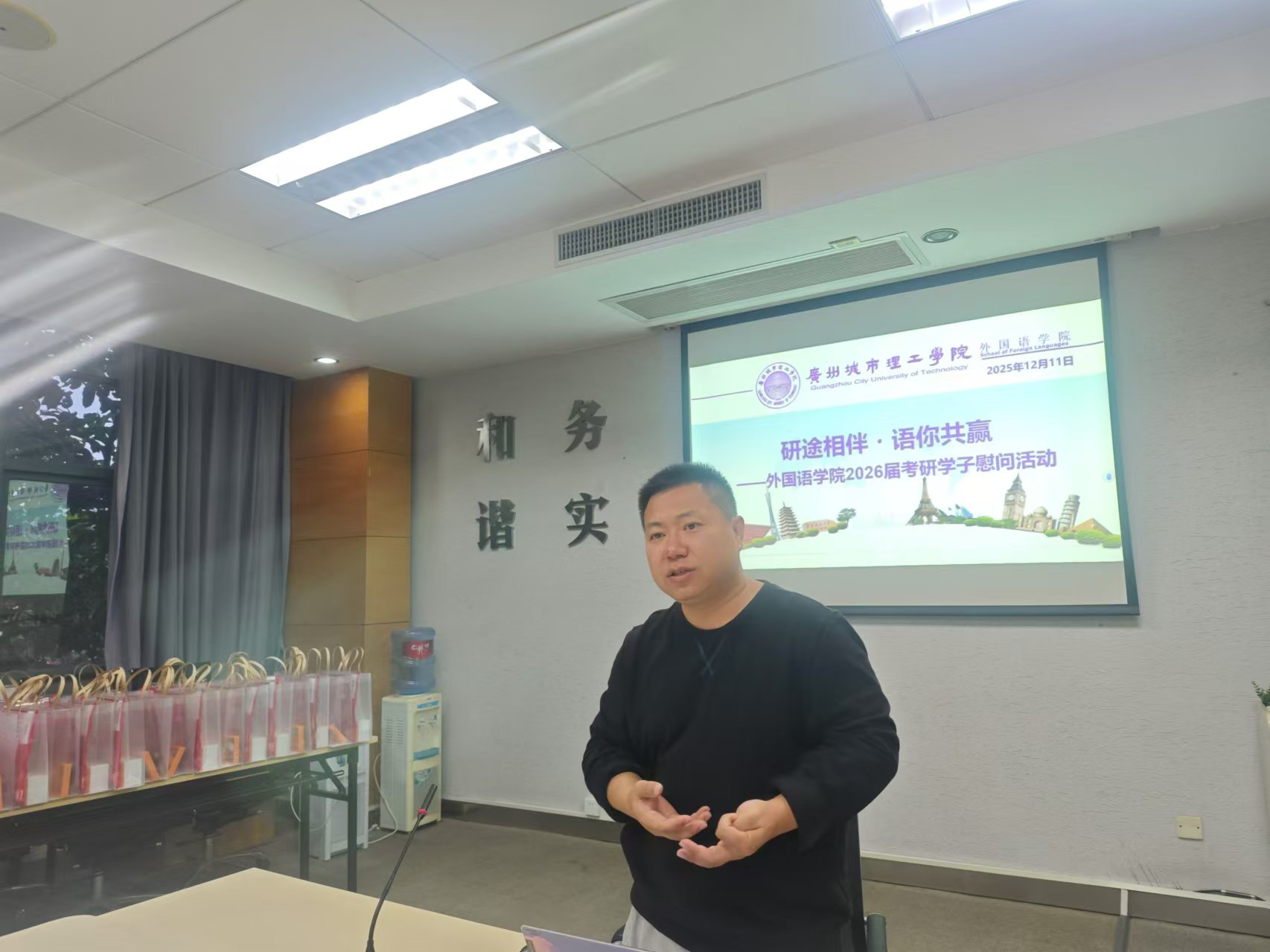 69a2eda1-9601-46bf-a43c-1423ca68b288 69a2eda1-9601-46bf-a43c-1423ca68b288