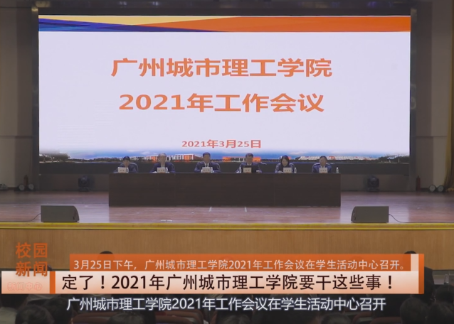 c878e8d4-9f4a-46c7-8d6d-fd54aee75342