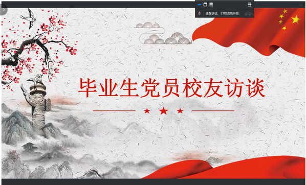 88a9af4a-43e5-408a-9a04-955c67dc12d3 88a9af4a-43e5-408a-9a04-955c67dc12d3