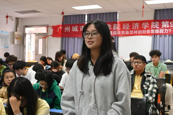 4f2368fa-4163-40ee-8cc2-a07e08464def