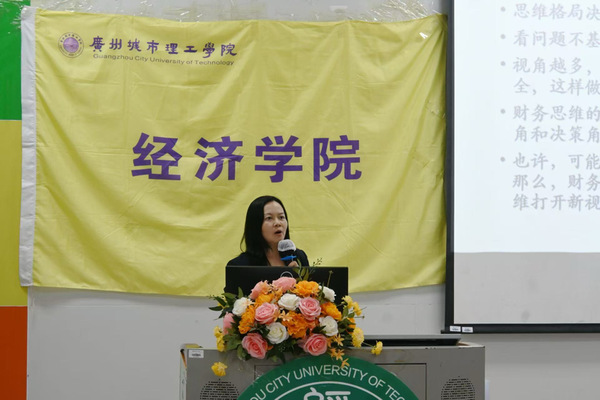 5d5470de-9034-4ac2-b3c8-6206c7e189c9