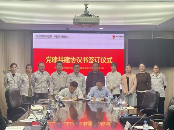 96bf61f2-7586-4247-b59f-e413c887cace 96bf61f2-7586-4247-b59f-e413c887cace