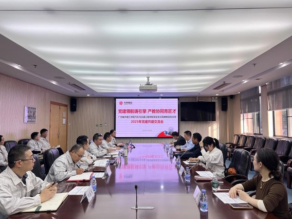 e73aeeaf-a756-41b1-8ee0-d9aaeb7b0532 e73aeeaf-a756-41b1-8ee0-d9aaeb7b0532