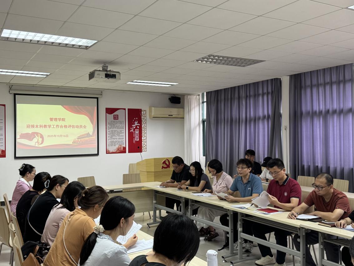 f076d738-b841-449b-8fcc-e10712378a51