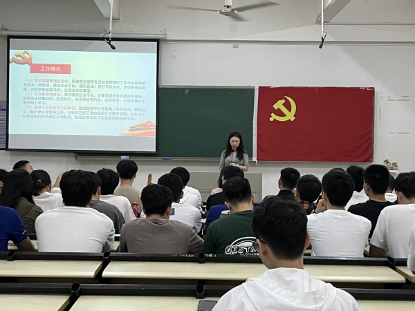 24e17580-7fc6-43ef-91fc-9b2eb8735cb5