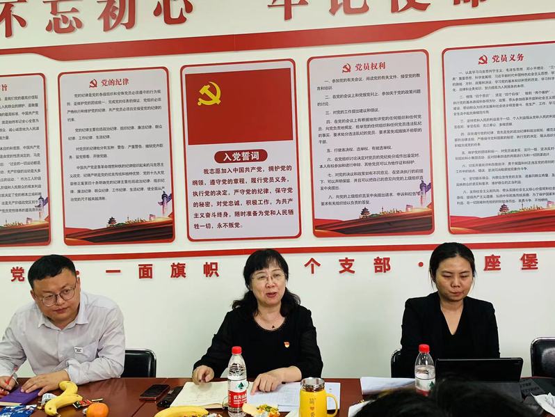 16e8dfa8-49c1-46f7-8503-1d31009297df