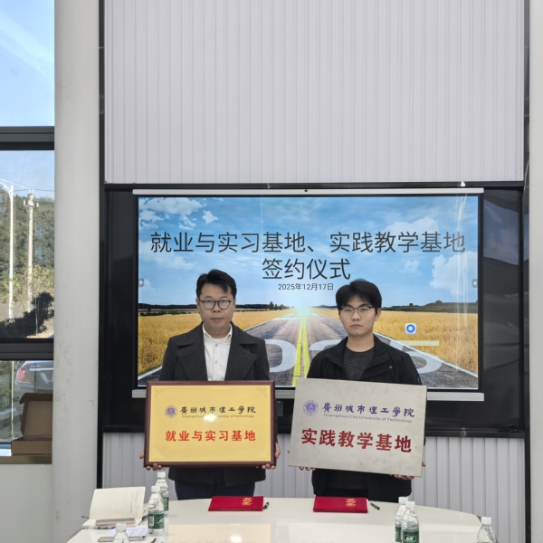 2d72e303-13da-49a8-941d-c3beda9d63bb