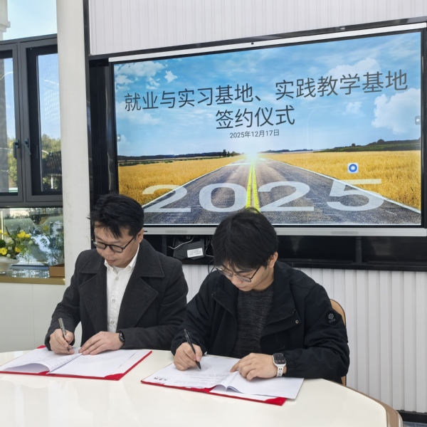 425b3f3f-8b36-4de8-8c90-683677fb943e