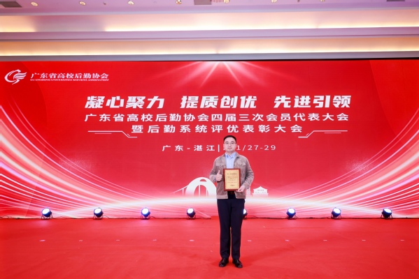 8baaefe9-3fdc-413f-9e62-1e4612b7b86f 8baaefe9-3fdc-413f-9e62-1e4612b7b86f