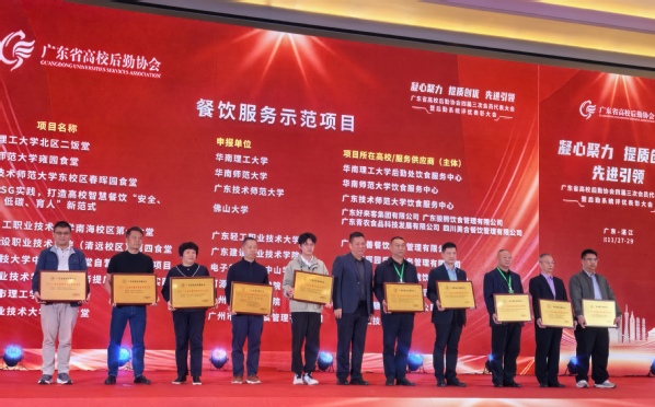 b249f344-fb09-45d2-bc11-1159528f4eb1 b249f344-fb09-45d2-bc11-1159528f4eb1