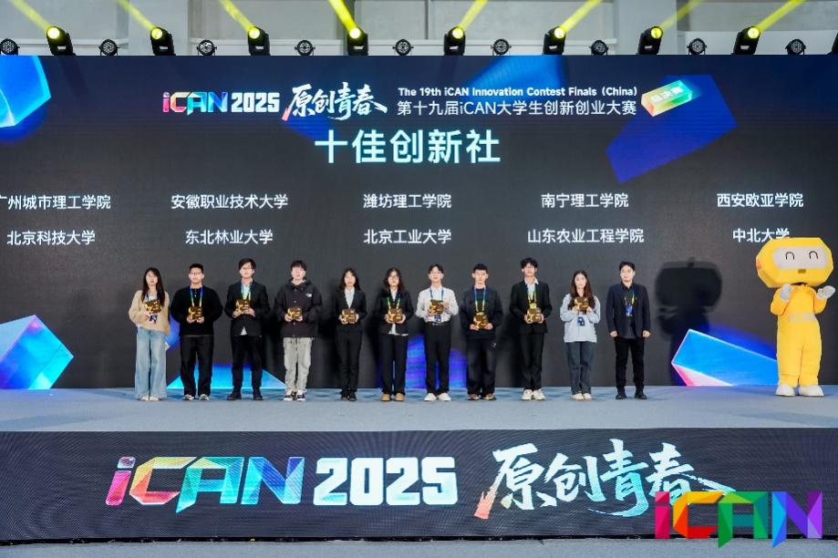 76488d73-b43b-4be1-9b43-c7ce475148ac 76488d73-b43b-4be1-9b43-c7ce475148ac