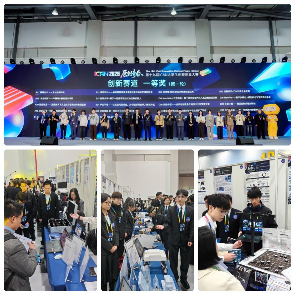 ade28d8c-a373-4530-82fe-610525507689 ade28d8c-a373-4530-82fe-610525507689