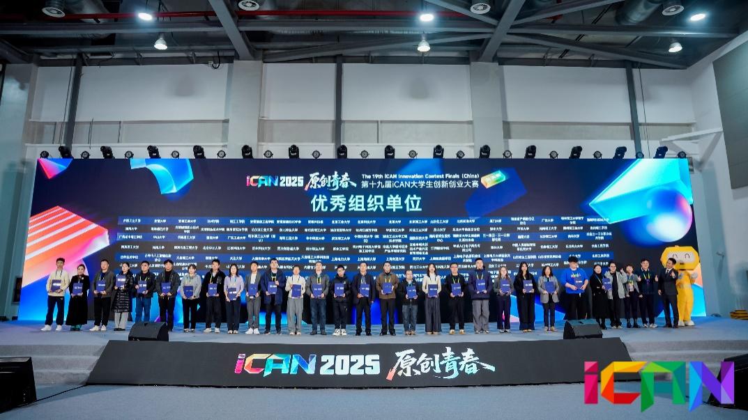 b7565148-e07c-4a06-abb3-bff2d3c4ec54 b7565148-e07c-4a06-abb3-bff2d3c4ec54