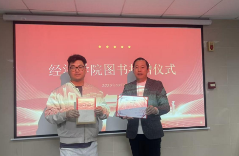 4eed5ebc-95a6-43f4-ba66-628580706392