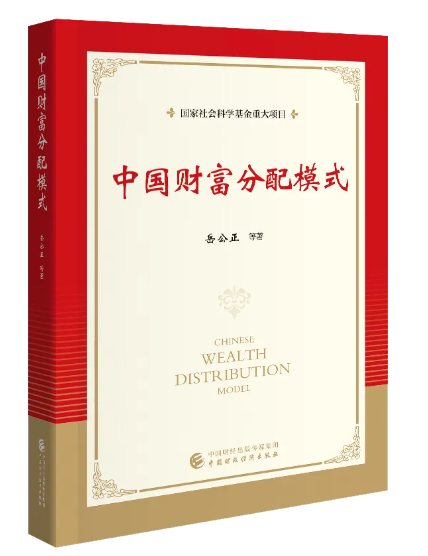 cc529c84-e0af-481d-96b2-8662bcb001c9