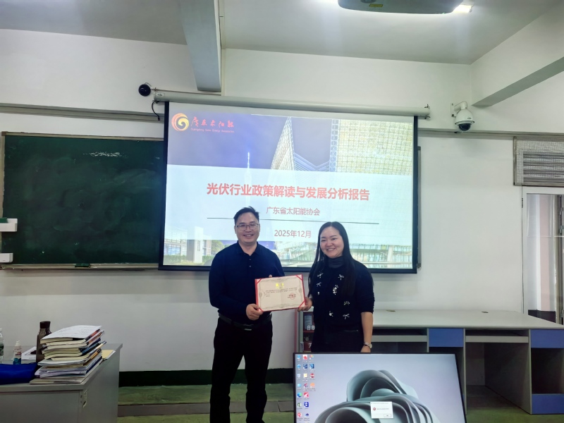 b0c48304-57d5-464d-9e1b-ad04f9037023