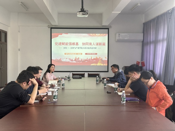 7b048616-ab5d-4dcc-a90b-c512c1f55b15 7b048616-ab5d-4dcc-a90b-c512c1f55b15