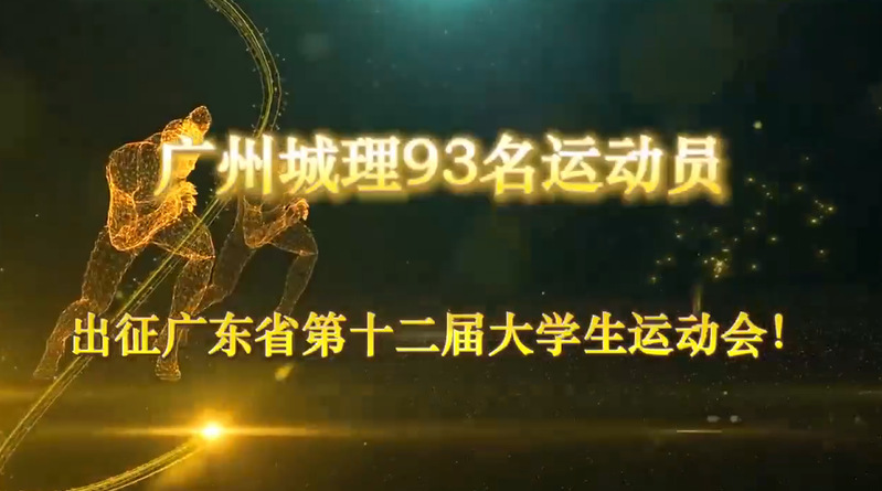 54d65e7c-716f-4c02-9a1b-678d128f2810_s