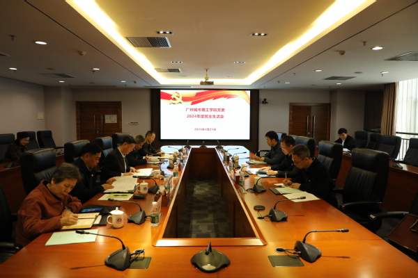 a2b21bdb-9528-4dae-a01d-6f6d19f8868a a2b21bdb-9528-4dae-a01d-6f6d19f8868a