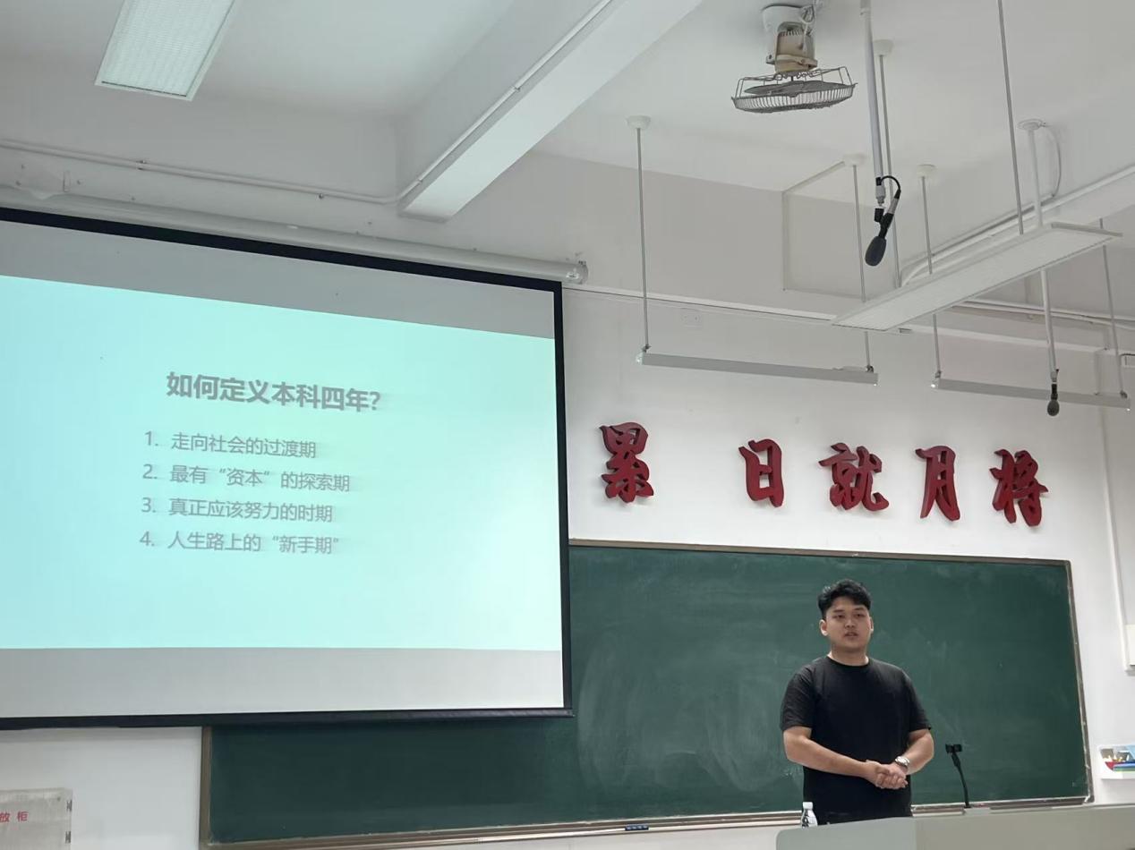 7b6e8865-35d1-4196-ac0d-2d89f8f8d03f