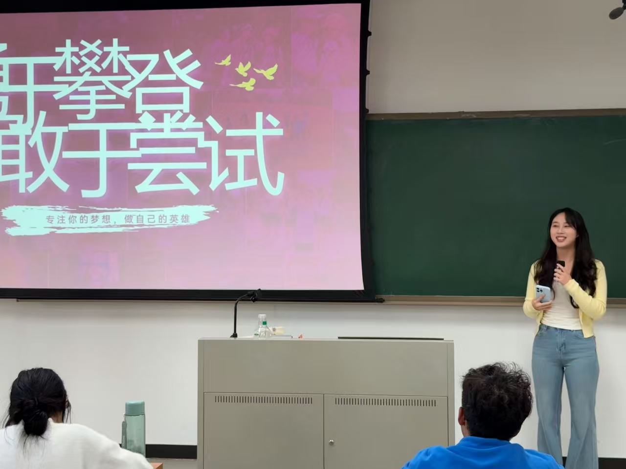 7e3329d3-0127-476f-bea1-c49b34bf8be1