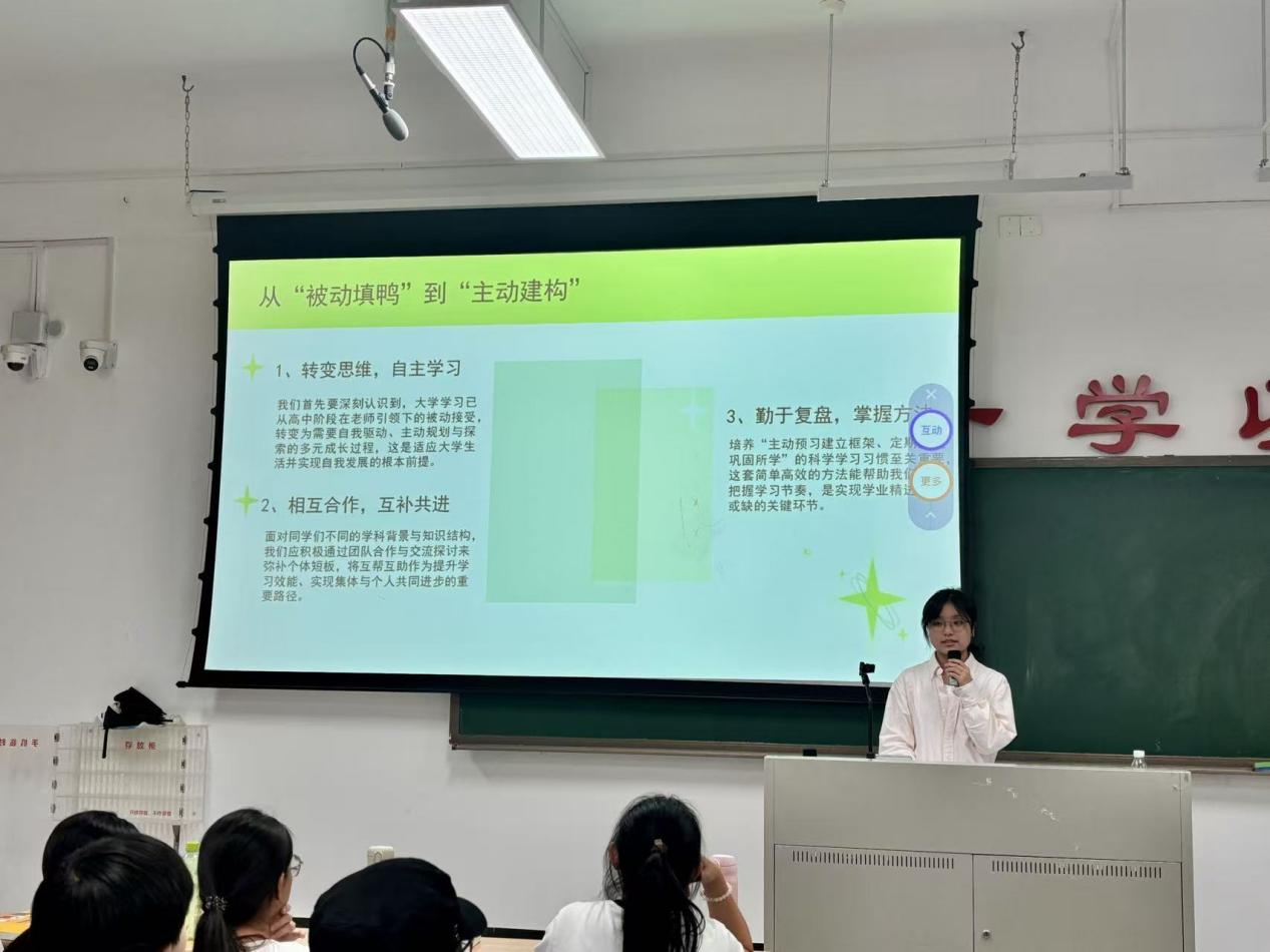 abc58247-66c1-4245-a634-6dc76f353ef6