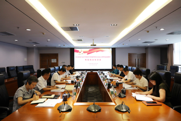 cf1c6aa4-ec18-4ef4-8136-173d1aa88b1a