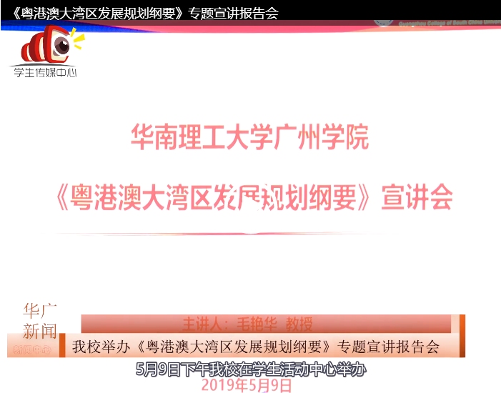 8f6c3e5e-c372-452b-81eb-3ae14d1de762