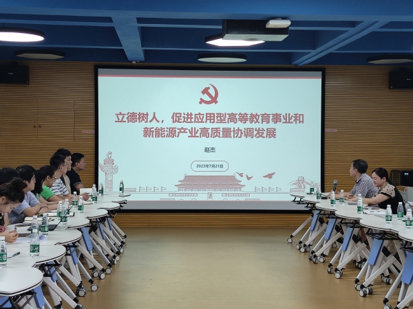 ca5862ba-7f9d-4e10-8540-64abebf3475a