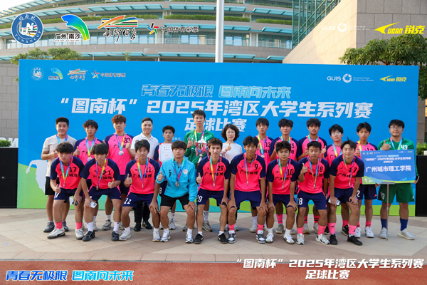 33cfd31d-6249-48cd-b86e-1d7741cb577b