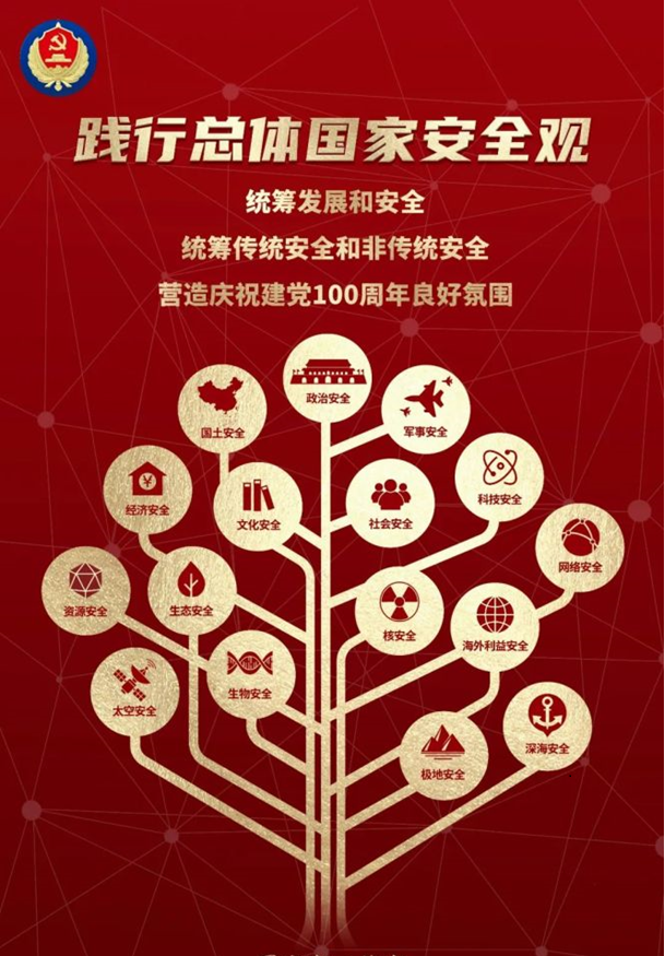 34fcdf7f-218b-4e44-ac63-93dac60d8dec