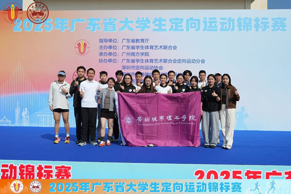 0f2eeb44-c486-4de9-933b-0bcac9499eb7 0f2eeb44-c486-4de9-933b-0bcac9499eb7