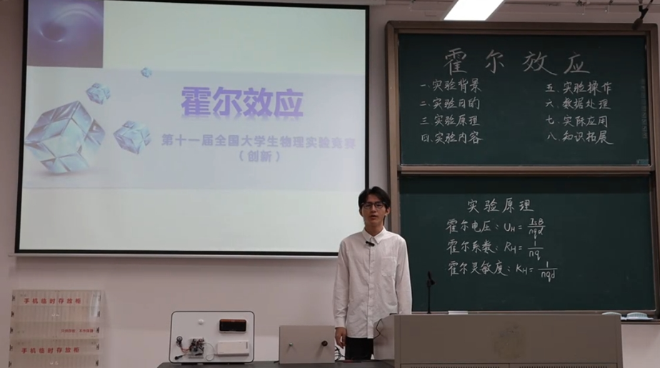 e069c285-7adf-4a91-9f18-ed7de3e39883