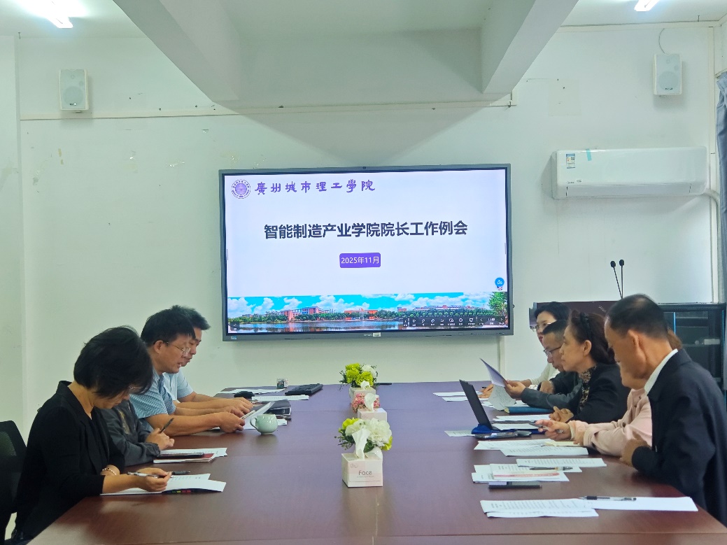 2b110931-488d-489d-b8c9-7db6e53db61c