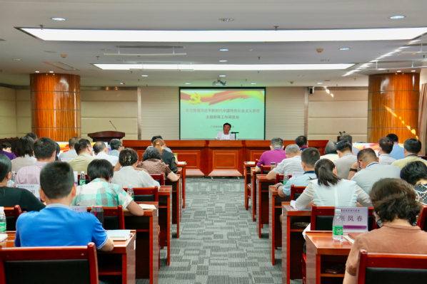 426b63c1-d1af-4e53-a264-849ad2b76ec2