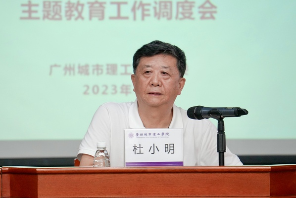 b4c3cb07-4c2f-47f5-a1b5-5b5621ab6d3e