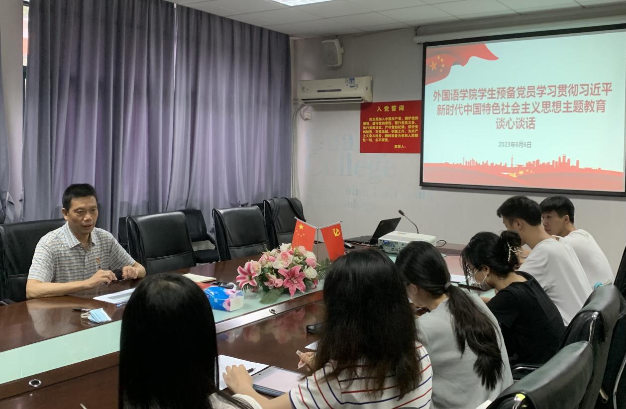 61051da9-4dd0-432a-b87e-677692bc1705