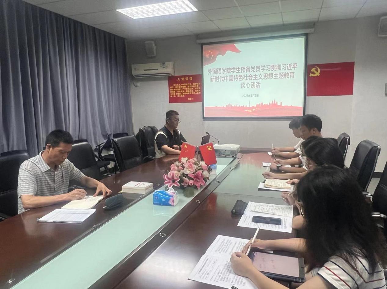 d8c1477c-7bca-42ca-9efe-4694c3daf3fe