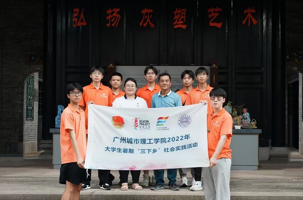 0d6bd52d-557a-4638-946b-277098971429